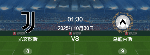 熊猫体育官网首页-里程碑夜拜仁慕尼黑造点机会;亚冠国际比赛日刷纪录;媒体盛赞;阵容厚度经受考验