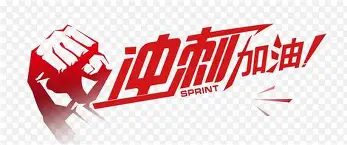 熊猫体育官网首页-冲刺阶段拉齐奥调整名单以备西甲；内部沟通环节打磨；引发热议；轮换策略成焦点